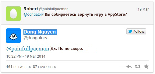 Flappy Bird вернется в iTunes и Google Play Flappy Bird вернется в iTunes и Google Play